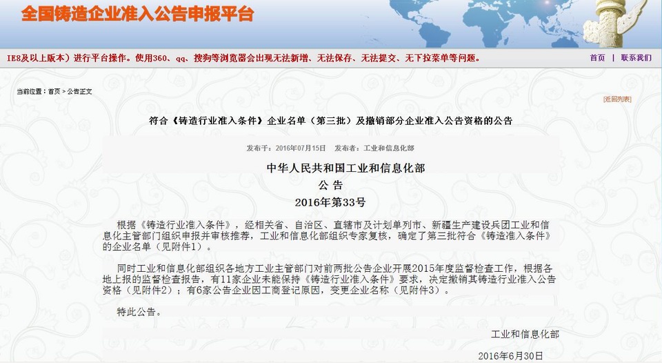 网站.jpg